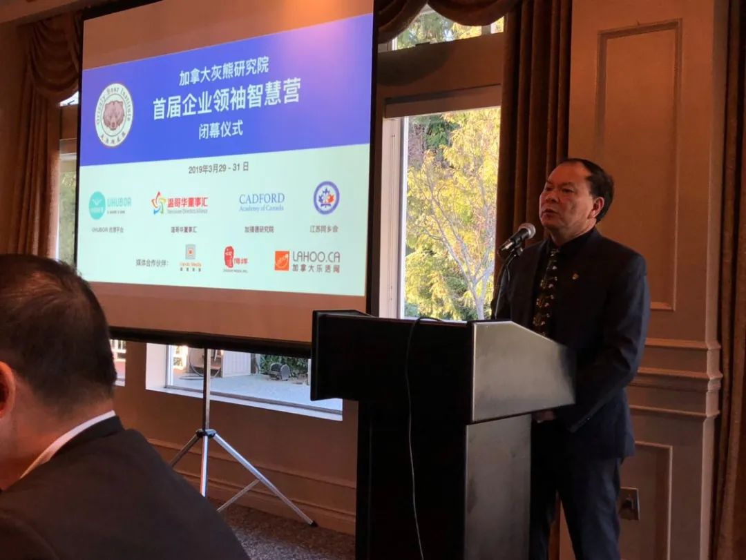 华联人物专访 ¦ 王光玉：海外华人移民的骄傲 满腔热情为社区做实事