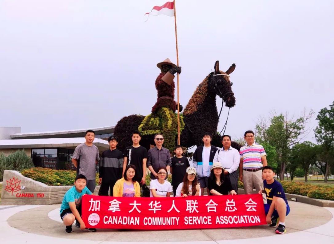 李国超